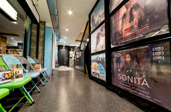 The corridor to Screen 2